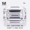 5.24CT E VVS2 EX EX Bulk Lab Diamonds CVD LG597379366 EM丨Messigems