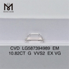 10.82CT EM G VVS2 EX VG CVD simulated diamonds LG587394989