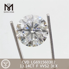 13.14CT F VVS2 3EX CVD loose lab diamond LG691560302 