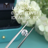 0.63 carat D VS1 Round IDEAL Cut Grade lab growth diamond