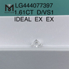 1.61 carat D VS1 IDEAL Round lab diamonds