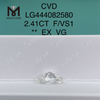 2.41ct BRILLIANT lab created marquise diamond F VS1