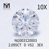 2.095ct D VS2 EX Cut Grade Round cvd diamond wholesale