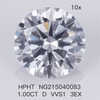 HPHT 1.00CT man made diamodn D VVS1 3EX Lab Diamonds