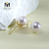 4-5mm AKOYA Pearl Classic 18k Pearl Earrings for Women
