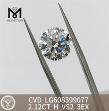 2.12ct H VS2 Custom Made Lab Made Diamonds Wholesale Price CVD LG608399077 丨 Messigems
