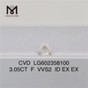 3.05CT F VVS2 ID cut Wholesale CVD Diamonds Without High Prices LG602358100丨Messigems 