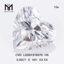3.00CT D VS1 EX EX Explore Premium CVD HS laboratory created diamonds LG597379375丨Messigems