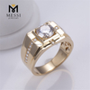 7.5MM IGI Round Lab grown diamond 18k yellow gold ring for men