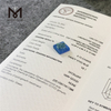 3.13CT VS1 EX VG RECTANGULAR FANCY VIVID BLUE CVD IGI lab created diamonds LG617411388丨Messigems