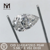 5.58CT E PEAR VS1 synthetic diamonds IGI LG631472915丨Messigems