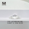 12.90CT MQ E grown diamond VVS2 EX EX CVD LG710501105 