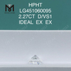 2.27 carats D VS1 IDEL Cut Grade Round CVD lab grown diamond