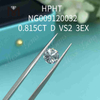 0.815carat D/VS2 round lab made diamonds price 3EX