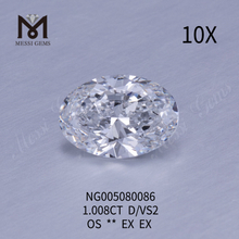 1.008carat Lab Diamonds D VS2 HPHT OVAL Lab Grown Diamonds