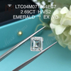 2.69 carat H VS2 lab created emerald cut diamond