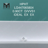 0.90 carat D Round BRILLIANT IDEL Cut vvs1 lab created diamond