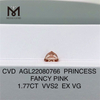 1.77CT CVD PRINCESS FANCY PINK VVS2 EX VG lab diamond AGL22080766