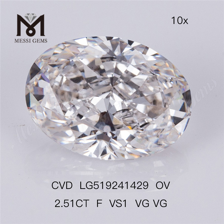 2.51CT F VS1 VG VG lab grown diamond CVD OVAL lab diamond 