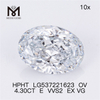 4.30ct vvs white buy lab diamonds E colour oval hpht loose lab diamond
