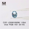 1.05ct Oval Cut VS1 Blue lab grown diamond