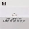 2.04CT Synthetic Diamond Round Cut H VS1 Cvd Diamond Wholesale