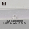 5.35CT D VVS2 ID round CVD lab cultured diamonds LG631425368丨Messigems 