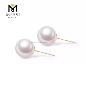 4-5mm AKOYA Pearl Classic 18k Pearl Earrings for Women