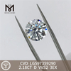 2.18CT D VVS2 3EX Dazzling Vvs Cvd Lab Grown Diamond Price LG597359290 