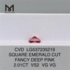 2.01ct wholesale lab diamonds pink VS2 VG VG CVD SQUARE EMERALD CUT FANCY DEEP CVD LG537235219