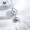 11-12mm S925 Seawater Tahitian pearl necklace