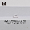 1.56CT F VVS2 EM IGI certified diamonds Elegance Shapes丨Messigems LG597359418