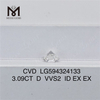 3.09CT D VVS2 ID EX EX CVD Top-Grade Manufactured Diamonds LG594324133丨Messigems