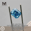 2.83CT VS1 EX VG RECTANGULAR FANCY VIVID BLUE CVD Loose lab created diamond LG617411387丨Messigems