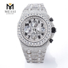 Affordable Prices Moissanite Watches for Sale MSA-583 | Buy Now