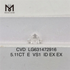 5.11CT E VS1 ID CVD lab grown diamond china LG631472916 丨Messigems 