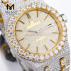 Luxury Men's Moissanite Watches Durable & Stylish Timepieces