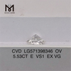 5.53ct OV E VS1 EX VG CVD Lab Cultured Diamonds LG571398346 