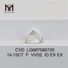 14.15CT round lab diamond F VVS2 ID CVD LG687589729 