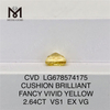 2.64CT CUSHION laboratory grown diamonds FANCY VIVID YELLOW VS1 EX VG CVD LG678574175