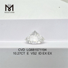 10.27CT E VS2 ID EX EX CVD lab grown diamond LG681571194