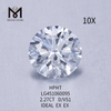2.27 carats D VS1 IDEL Cut Grade Round CVD lab grown diamond