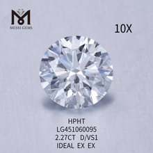 2.27 carats D VS1 IDEL Cut Grade Round CVD lab grown diamond
