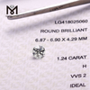 wholesale price1.24carat H VVS2 IDEAL white synthetic lab grown loose CVD diamond 