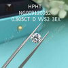 0.805CT white VVS2 3EX round loose lab made diamond 