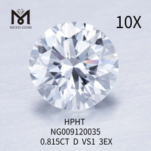 0.815carat D VS1 round lab created diamonds price 3EX