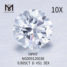 0.805CT D VS1 white round lab diamond 3EX