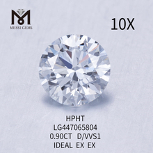 0.90 carat D Round BRILLIANT IDEL Cut vvs1 lab created diamond