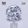 1.04 carat F VS2 Round BRILLIANT IDEAL Cut artificially made diamonds