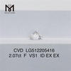 2.07CT F VS cvd diamonds RD shape lab diamonds on sale